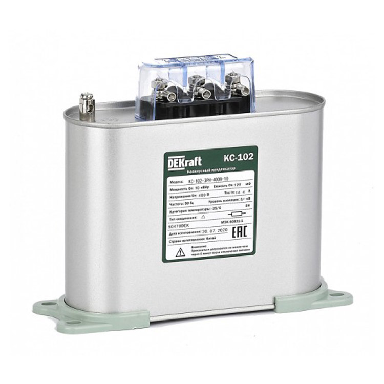 DEKraft КС-102 (50465DEK / 400В / 10, кВАр) DEKraft КС-102 (50465DEK / 400В / 10, кВАр)