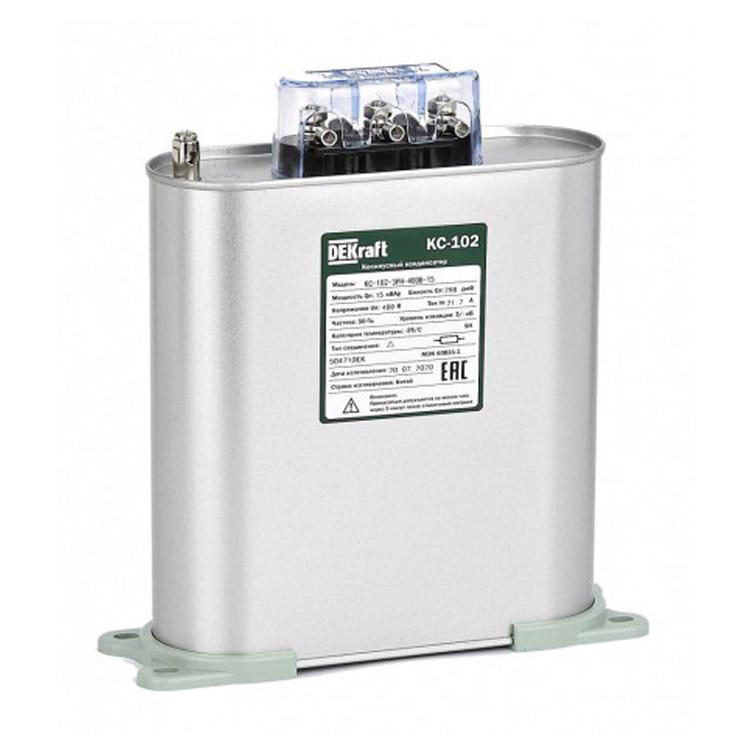 DEKraft КС-102 (50471DEK / 400В / 15, кВАр) DEKraft КС-102 (50471DEK / 400В / 15, кВАр)