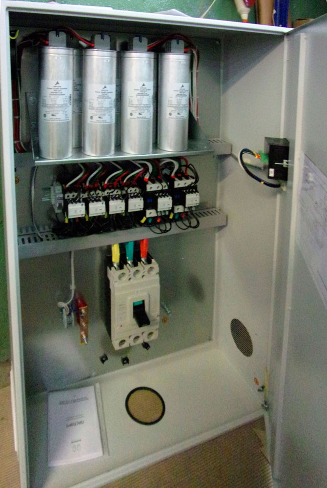 Навесные конденсаторные установки УКРМ, КРМ (фото 6)